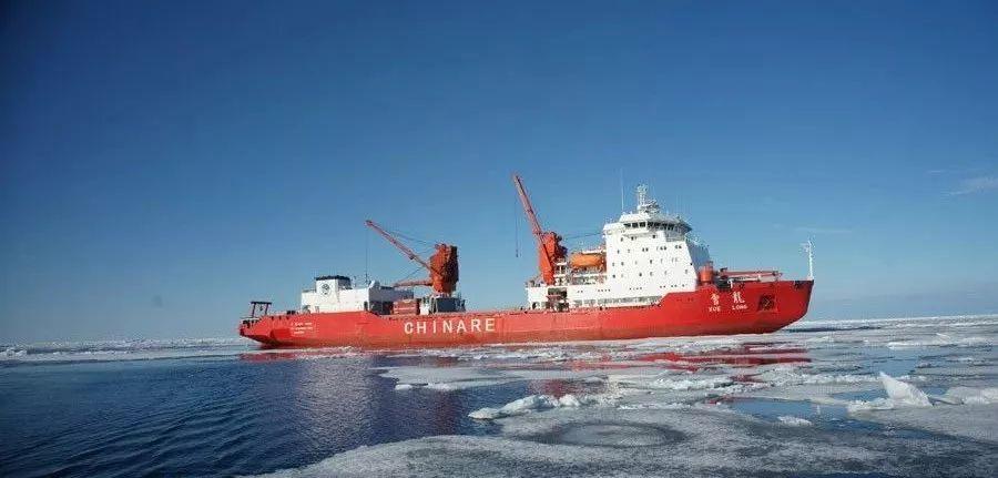 中国海洋大学自主研发国产海雾观测仪器首次亮相北极科考